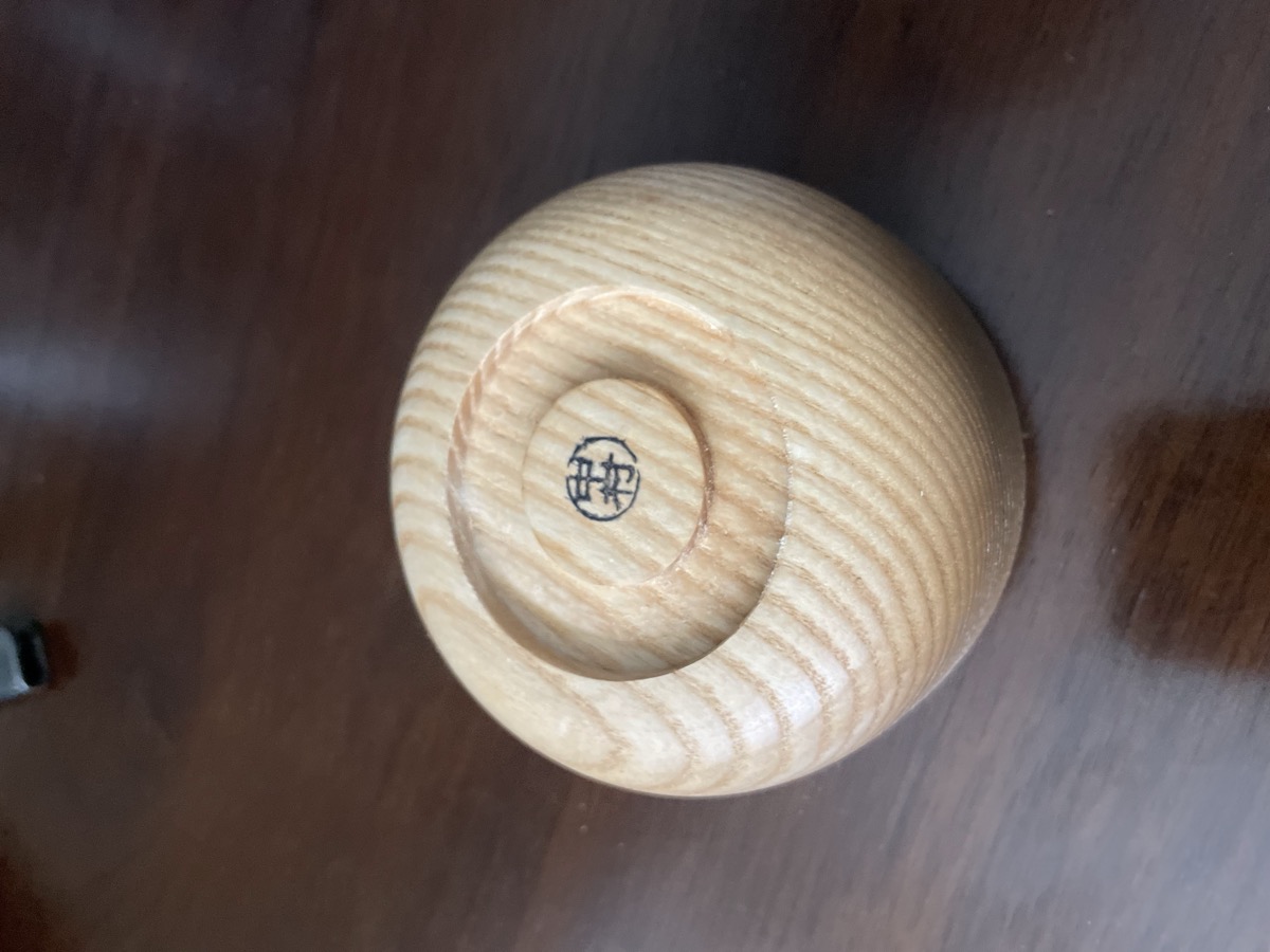 Bowl bottom with maker's stamp